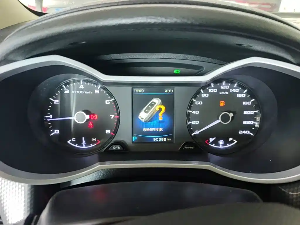 Geely Emgrand GS 2016 2016 Elegance Edition 1.3T Automatic Premium