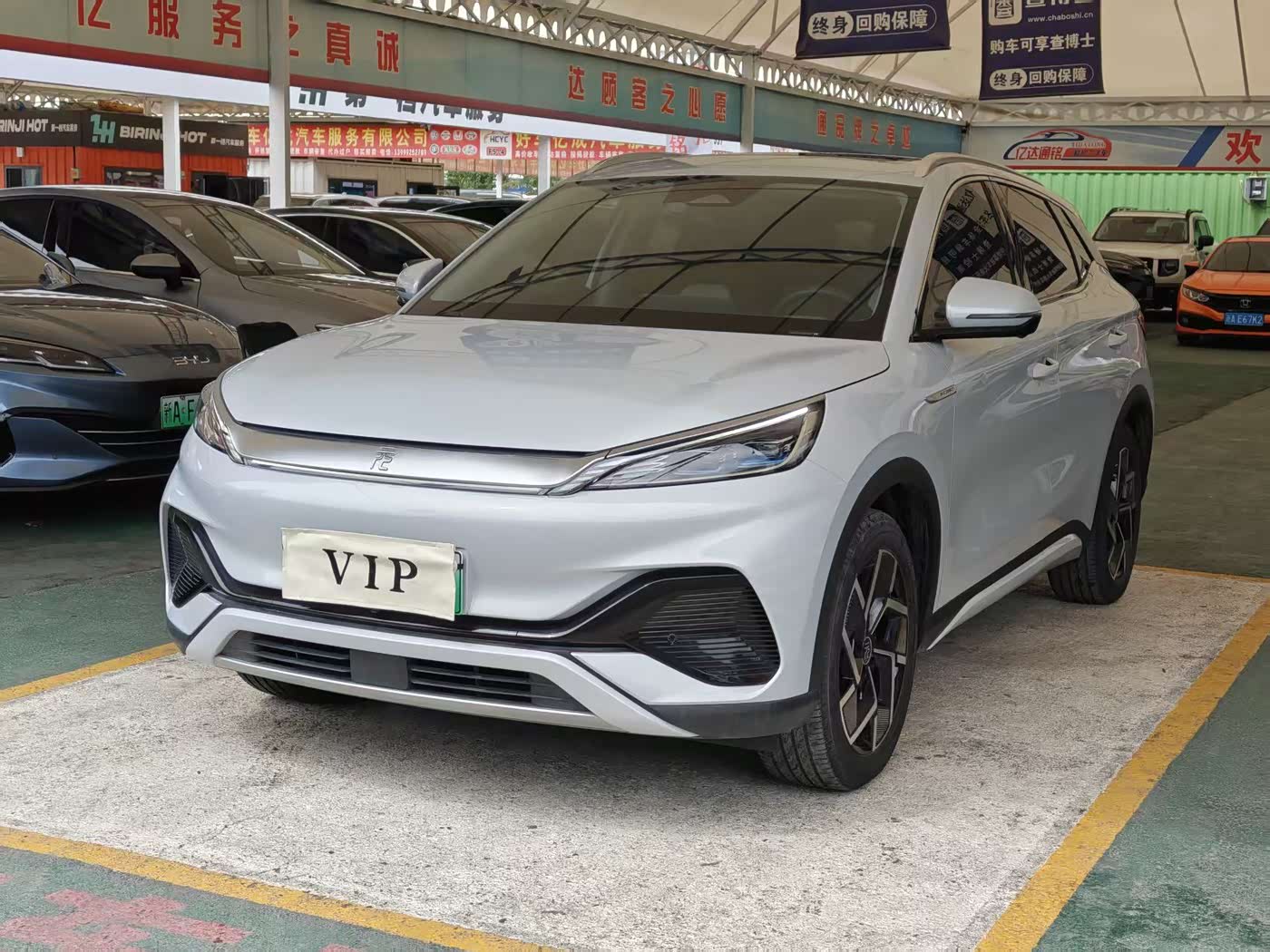 BYD Yuan PLUS