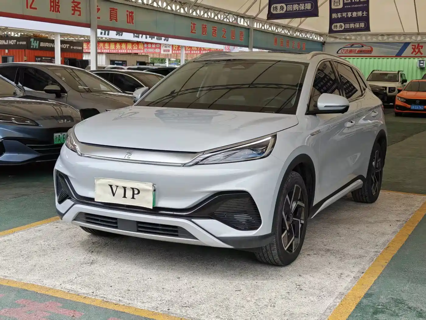 BYD Yuan PLUS 2024