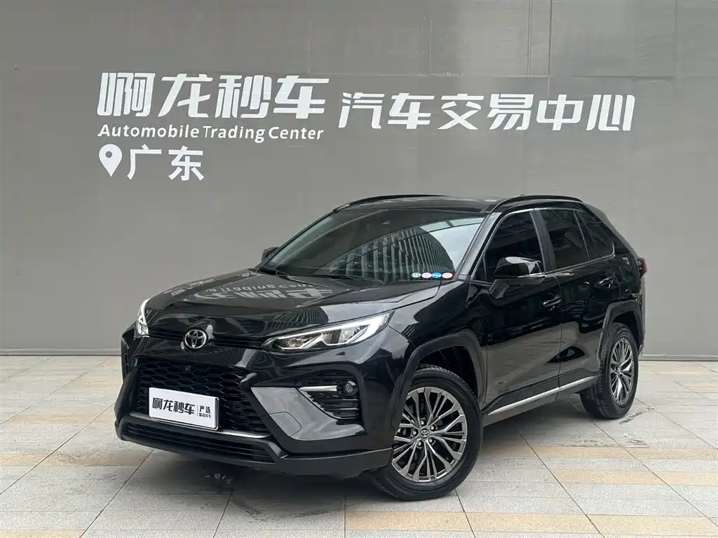 Toyota Wildlander 2024 2.0L CVT 2WD Luxury PLUS Edition