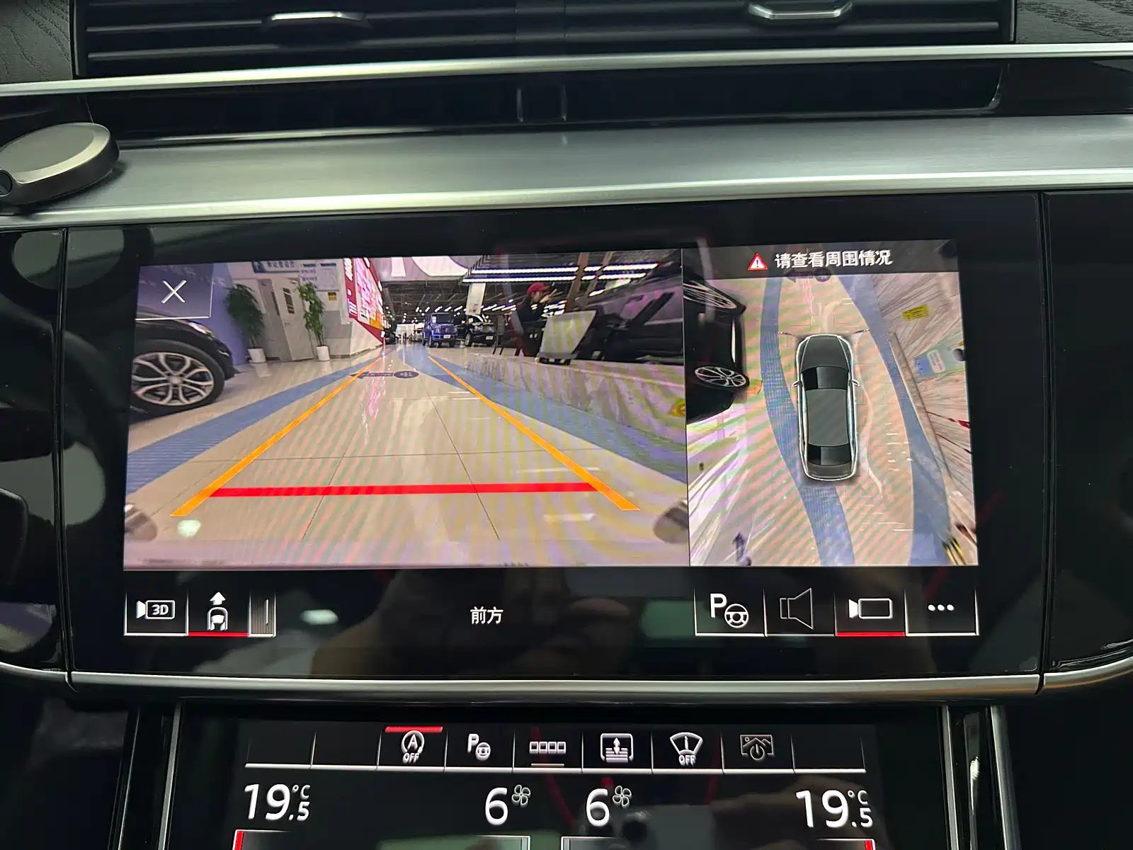 Фото 16 - Audi A8