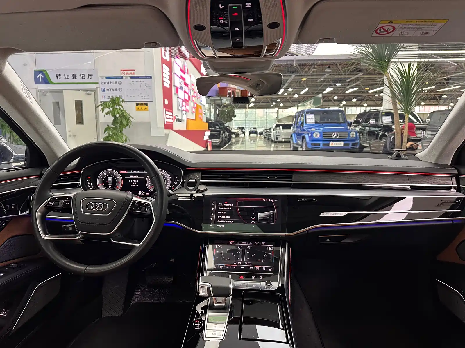 Фото 28 - Audi A8