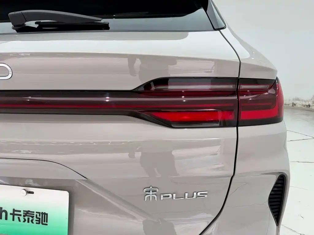 BYD Song PLUS PHEV 2025 2025 EV 520km Luxury