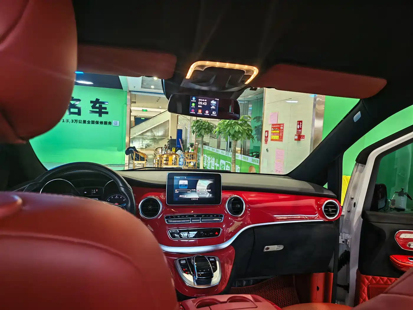 Mercedes-Benz V-Class 2016 V 260 Navigator фото 5