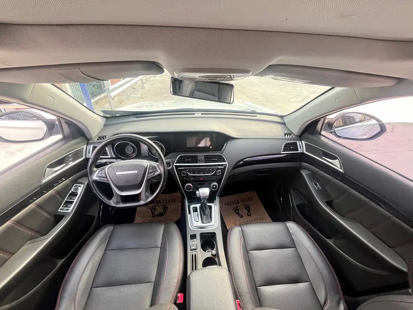 Leopaard CS10 2017 2017 Model 2.0T Automatic Luxury Edition