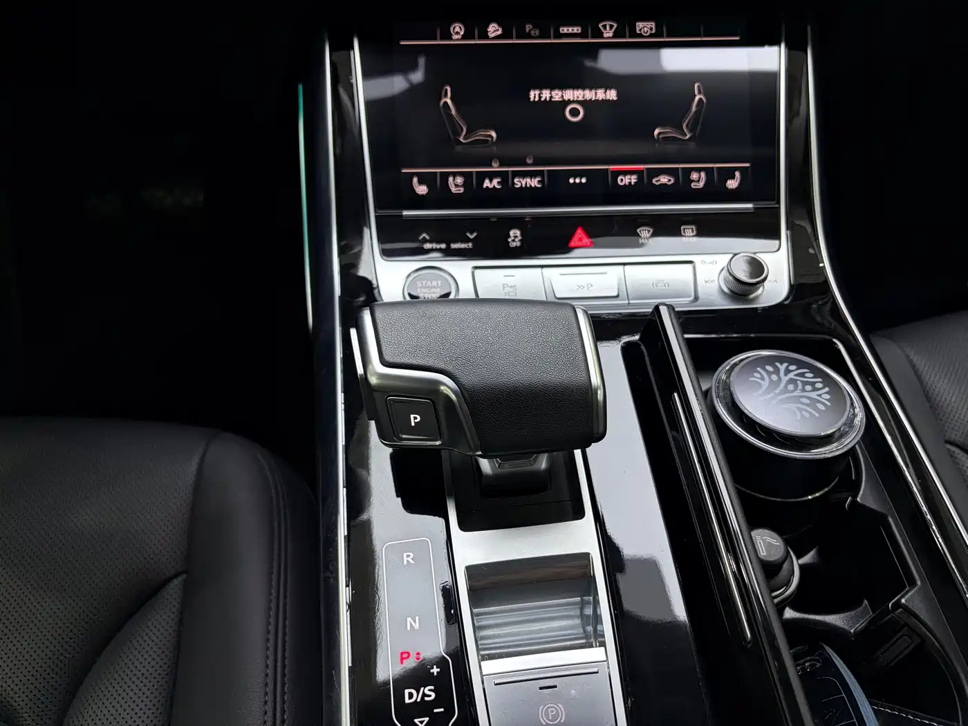 Audi Q8 2023 55 TFSI Luxury Sport фото 18