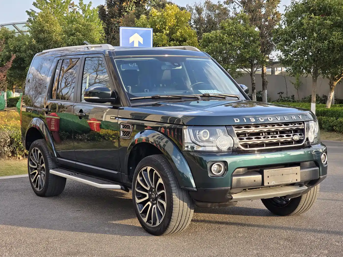 Land Rover Discovery 2015 3.0 SC V6 HSE фото 2