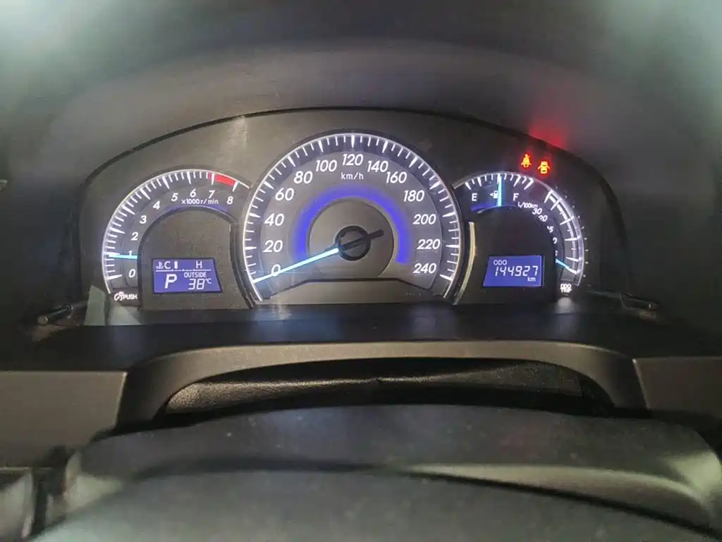 Toyota Camry 2016 2015 2.0G Leading Edition