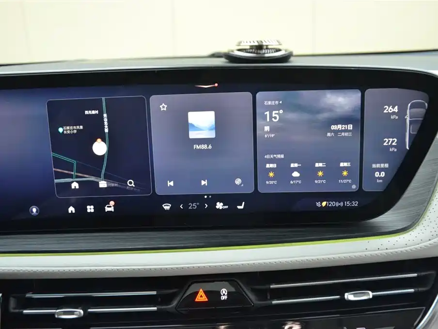 Buick Century 2023 2.0T 4-Seat Private Edition фото 9