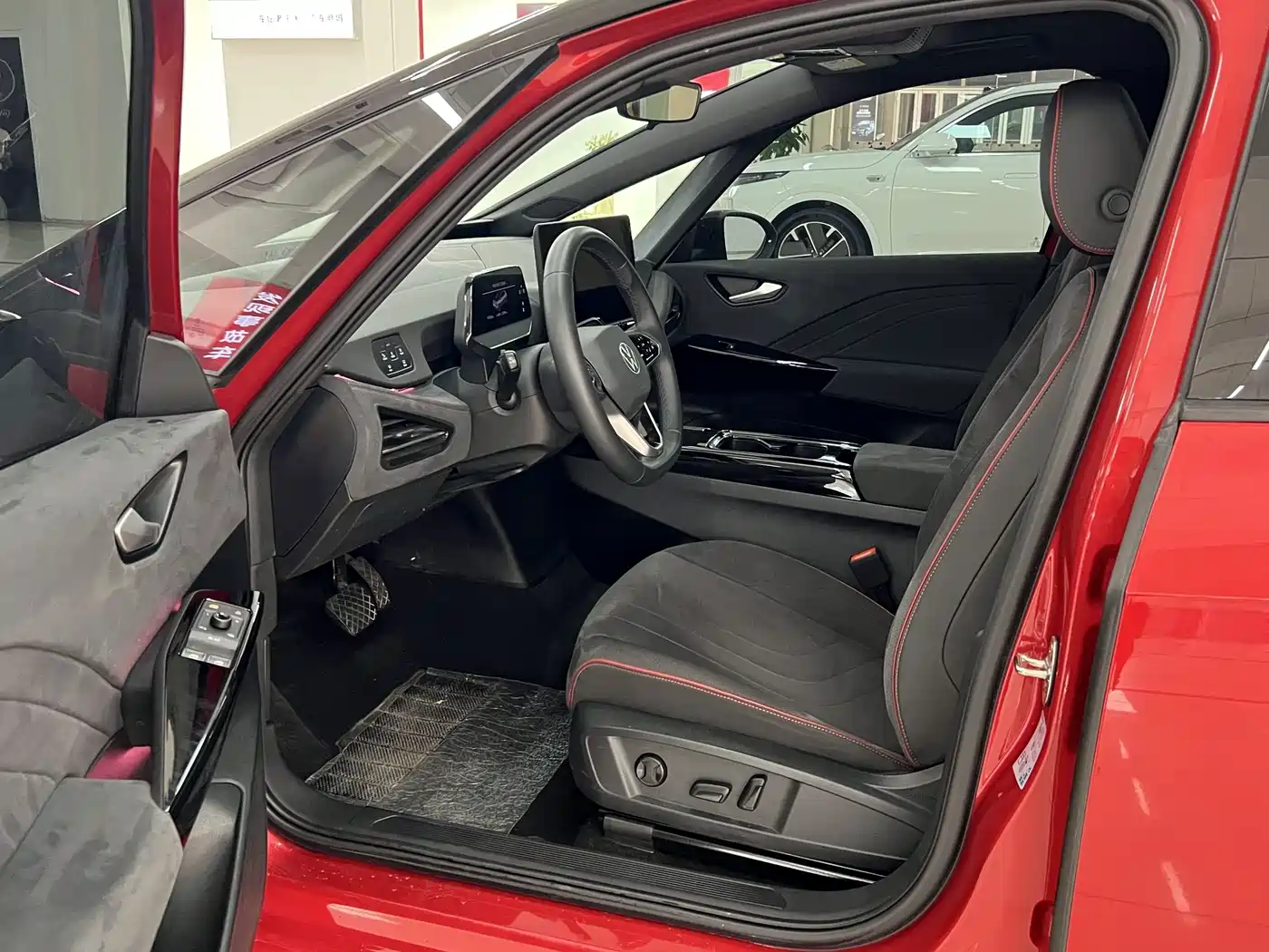 Volkswagen ID.3 2025 2026 Smart Edition Ultimate GTX Package
