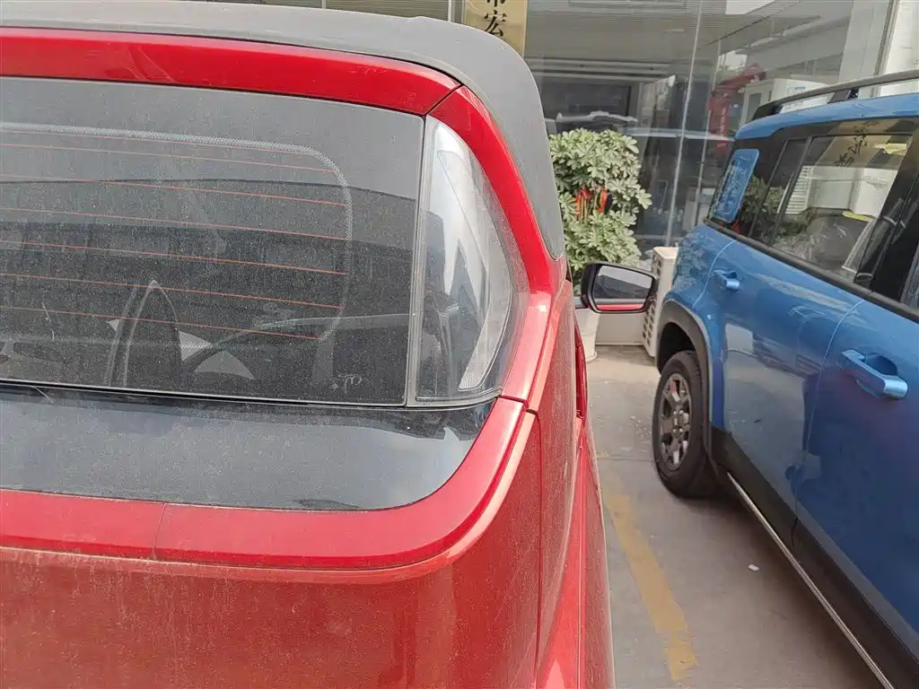 BAOJUN E200