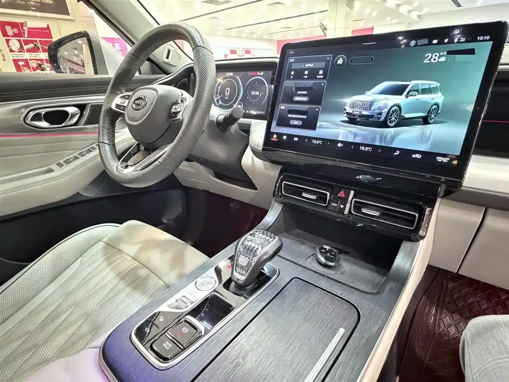 GAC Trumpchi Trumpchi GS8 2022 Pilot Series 2.0TGDI 2WD Premium Edition (7-Seater) фото 9