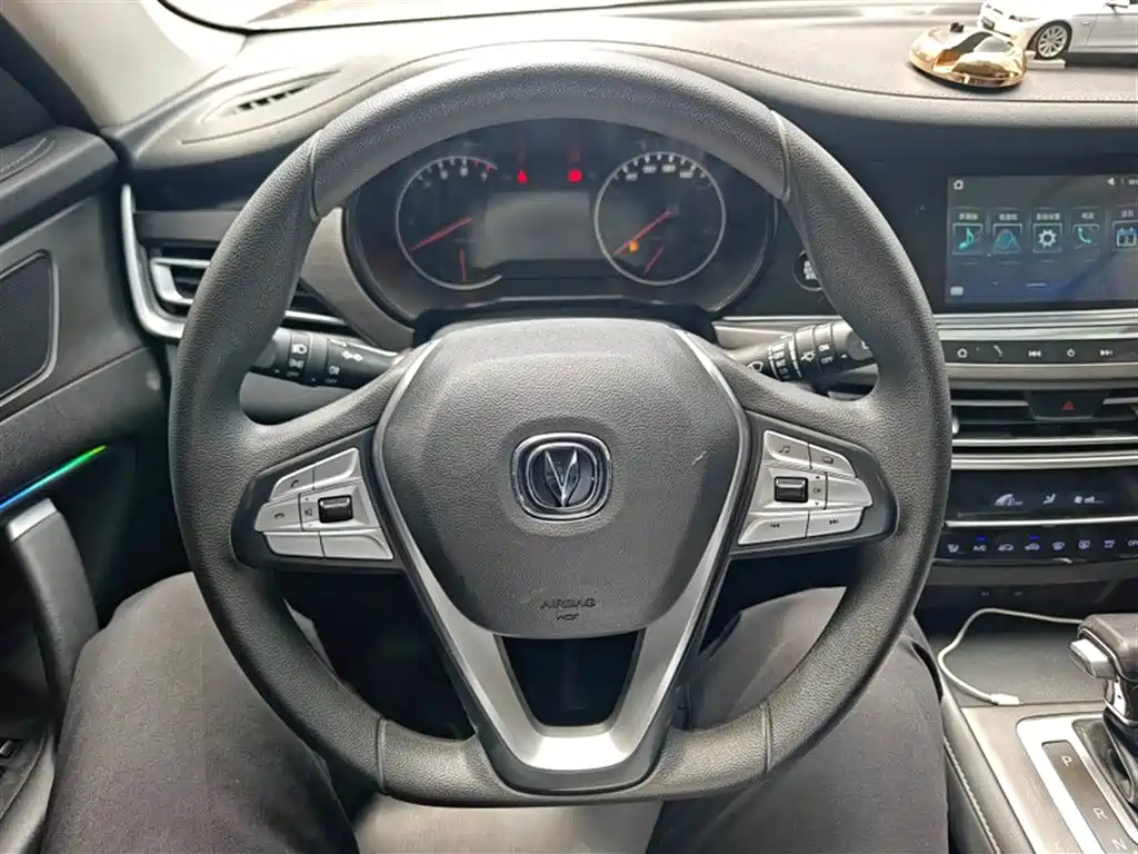 Фото 12 - Changan CS35 PLUS