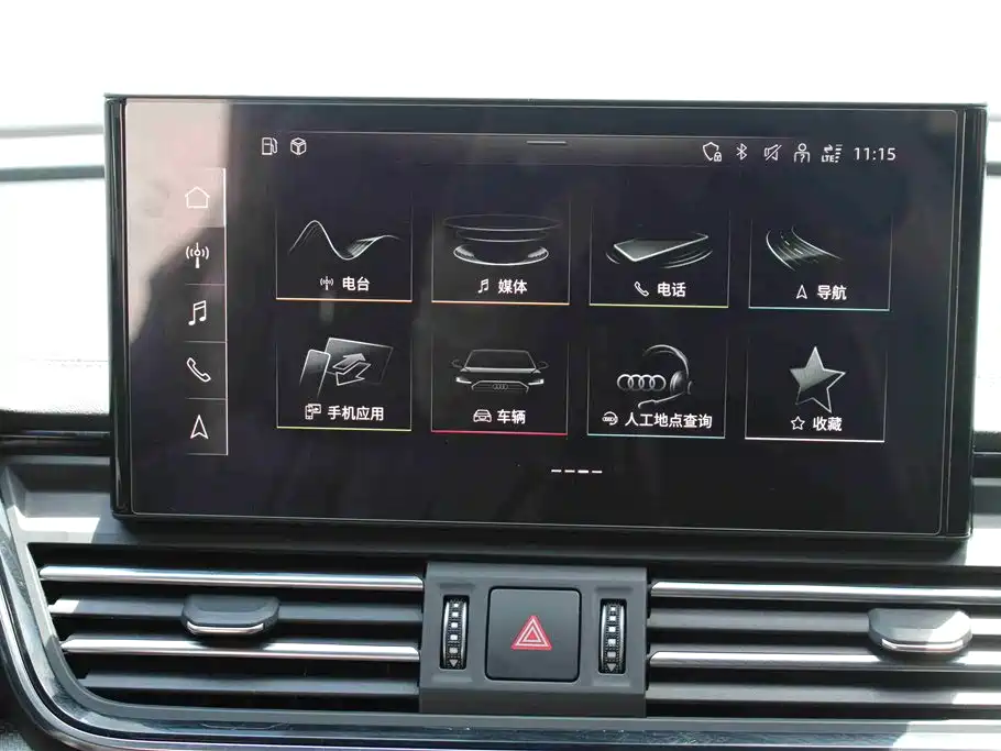 Audi Q5L 2023 40T Luxury Dynamic фото 14