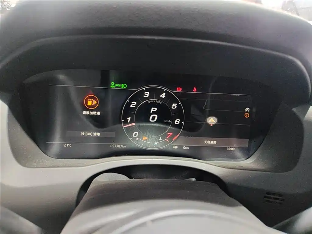 JAGUAR XEL