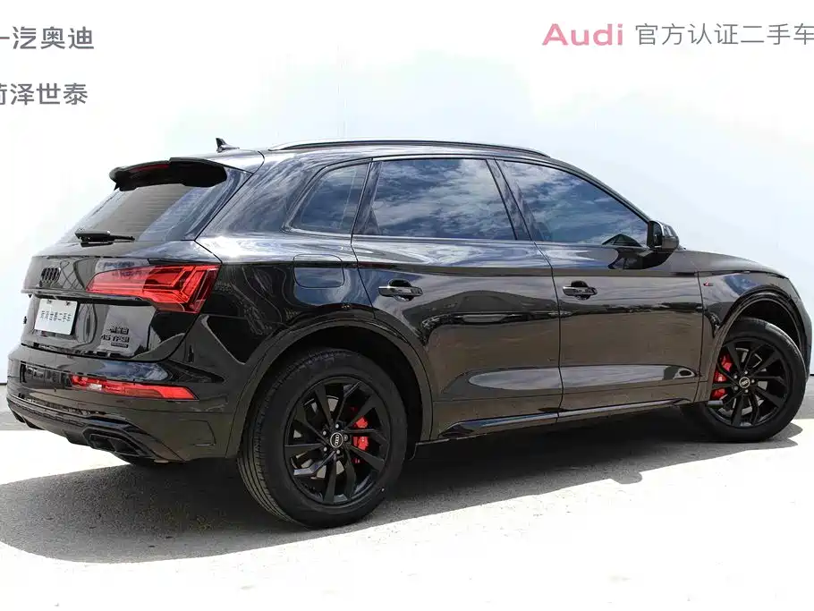 Audi Q5L 2023 40T Luxury Dynamic фото 3