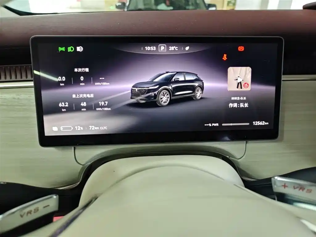 Voyah Auto Voyah Zhiyin 2025 Base фото 12