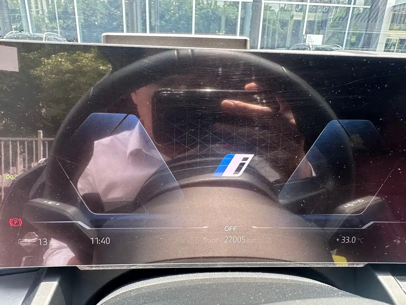 BMW i5 2024 eDrive 35L M Sport Package фото 3