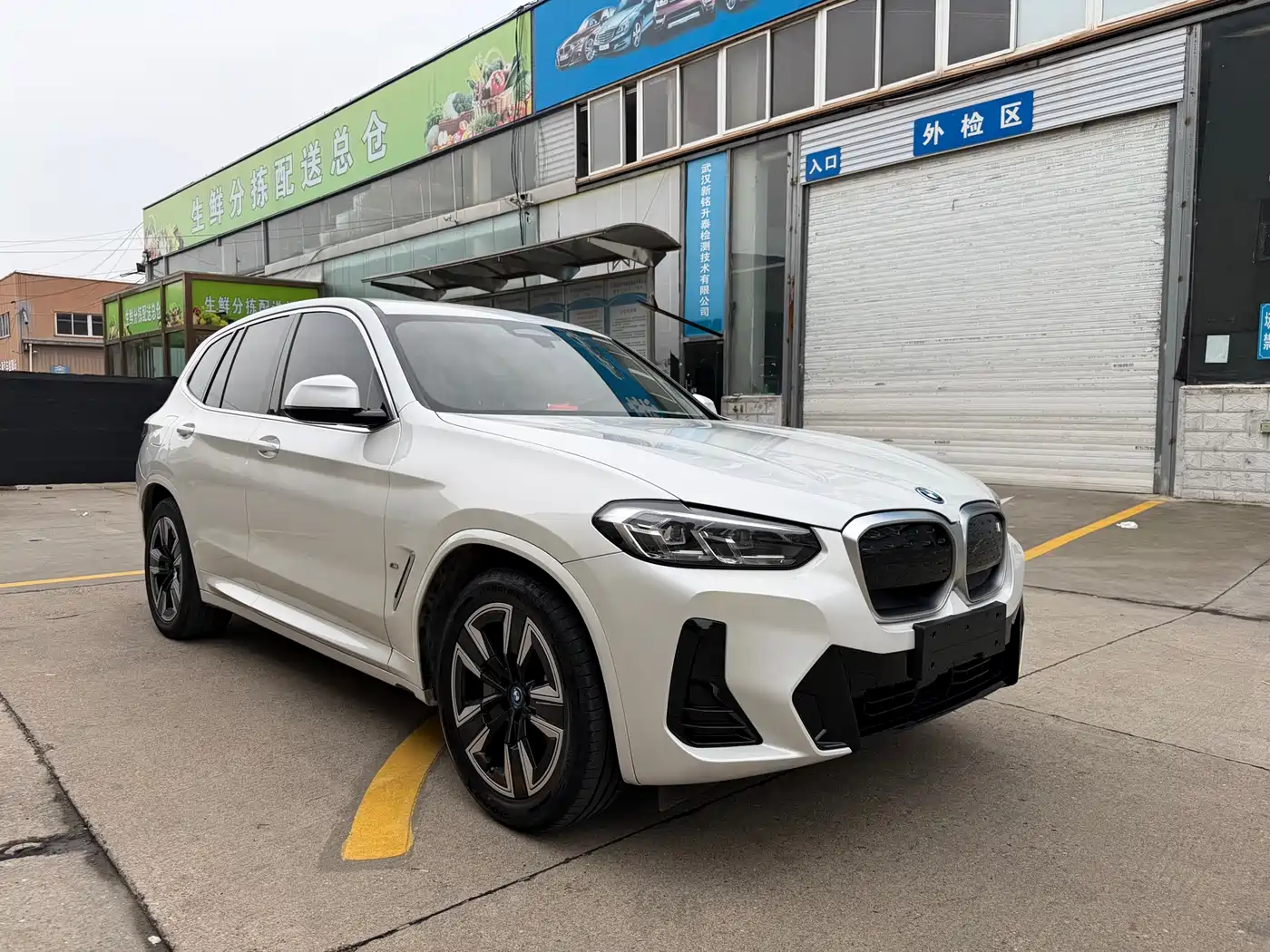 BMW iX3 2023 Leading Type фото 3