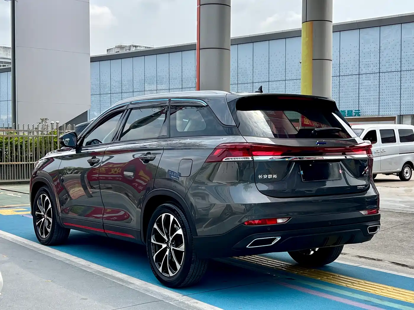 CHANGAN CHANGAN AUCHAN X7 PLUS