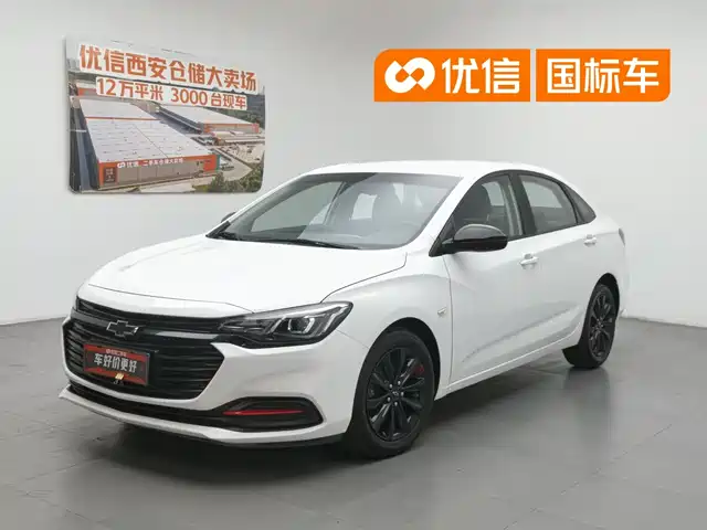  Chevrolet Monza 2020 Mild Hybrid Redline 320T Dual-Clutch Joy Edition