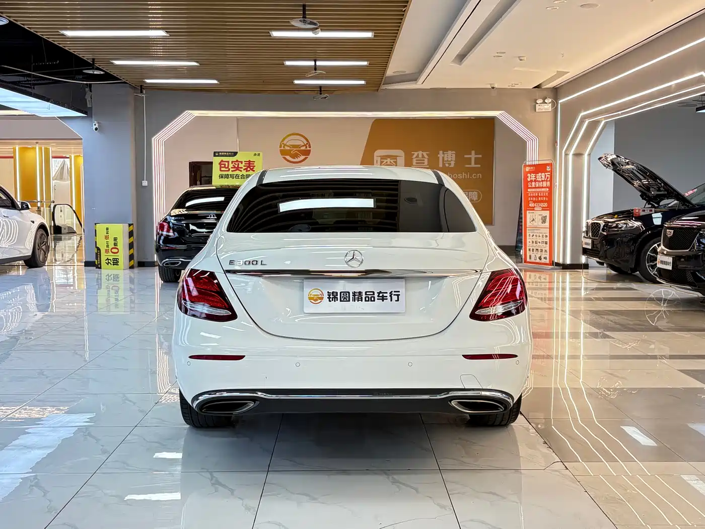 Mercedes-Benz E-Class 2016 E 200 L фото 4