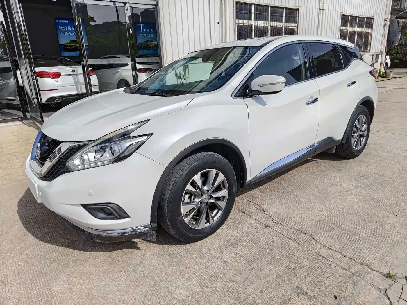 Nissan Murano 2015 2015 2.5L XL 2WD Intelligent Edition