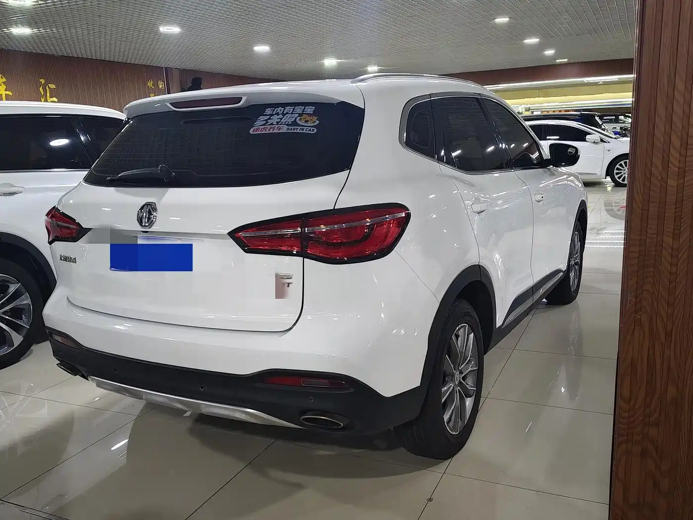 MG HS 2019 2019 20T Automatic 2WD Luxury Edition China VI