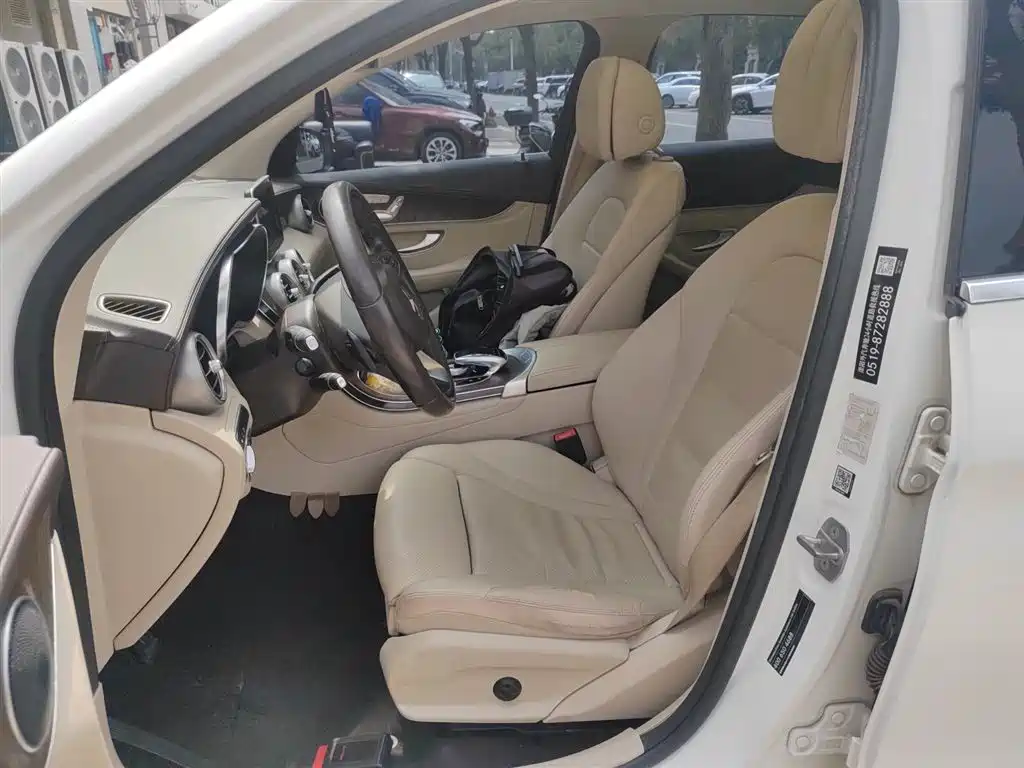 Mercedes-Benz GLC 2017 GLC 300 4MATIC Dynamic фото 11