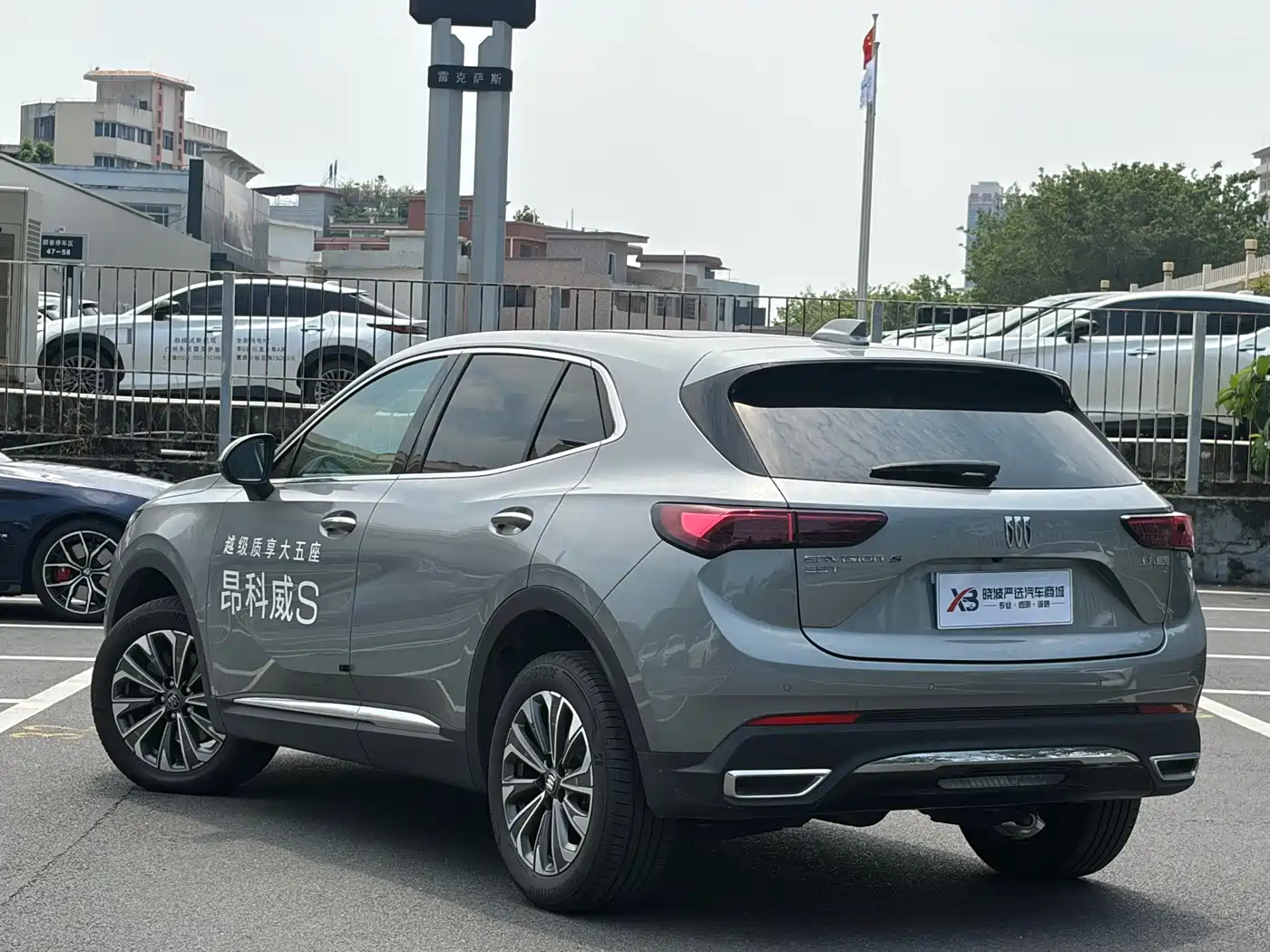 Buick Envision S 2025 2025 25T Premium Platinum Edition