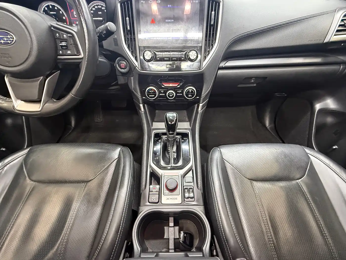 Subaru Forester 2022 2.0i AWD Luxury Edition with EyeSight фото 23