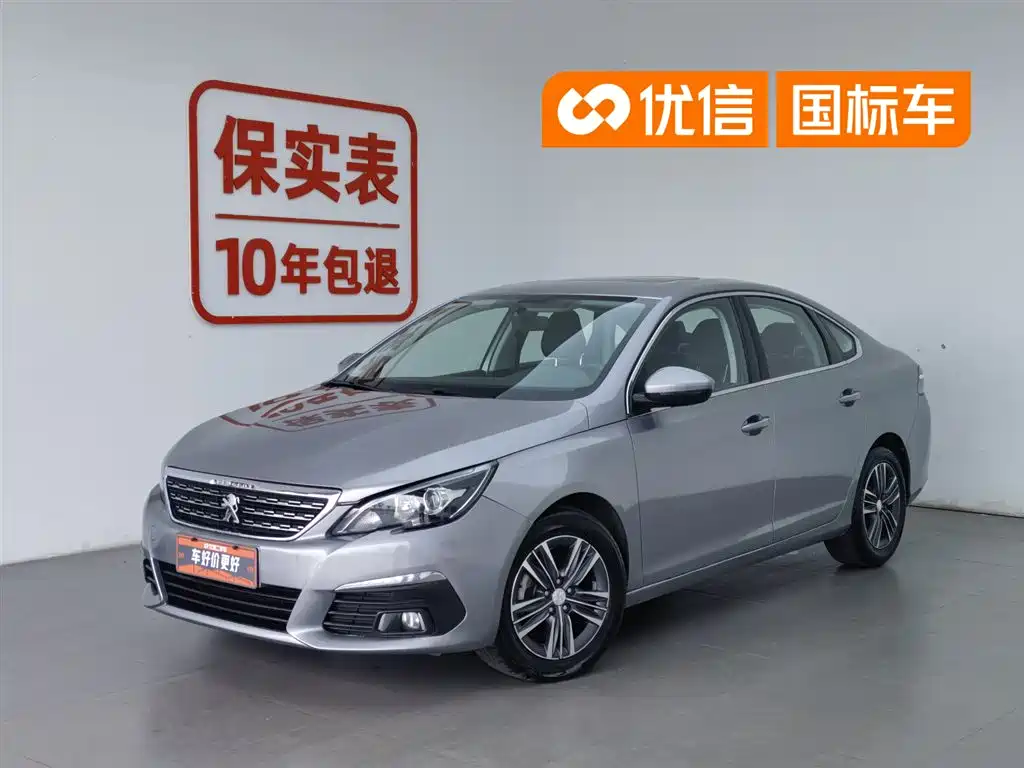 Peugeot 308 2016 1.6L Automatic Luxury