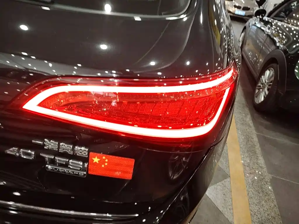 Audi Q5 2018 2017 Plus 40 TFSI Progressive