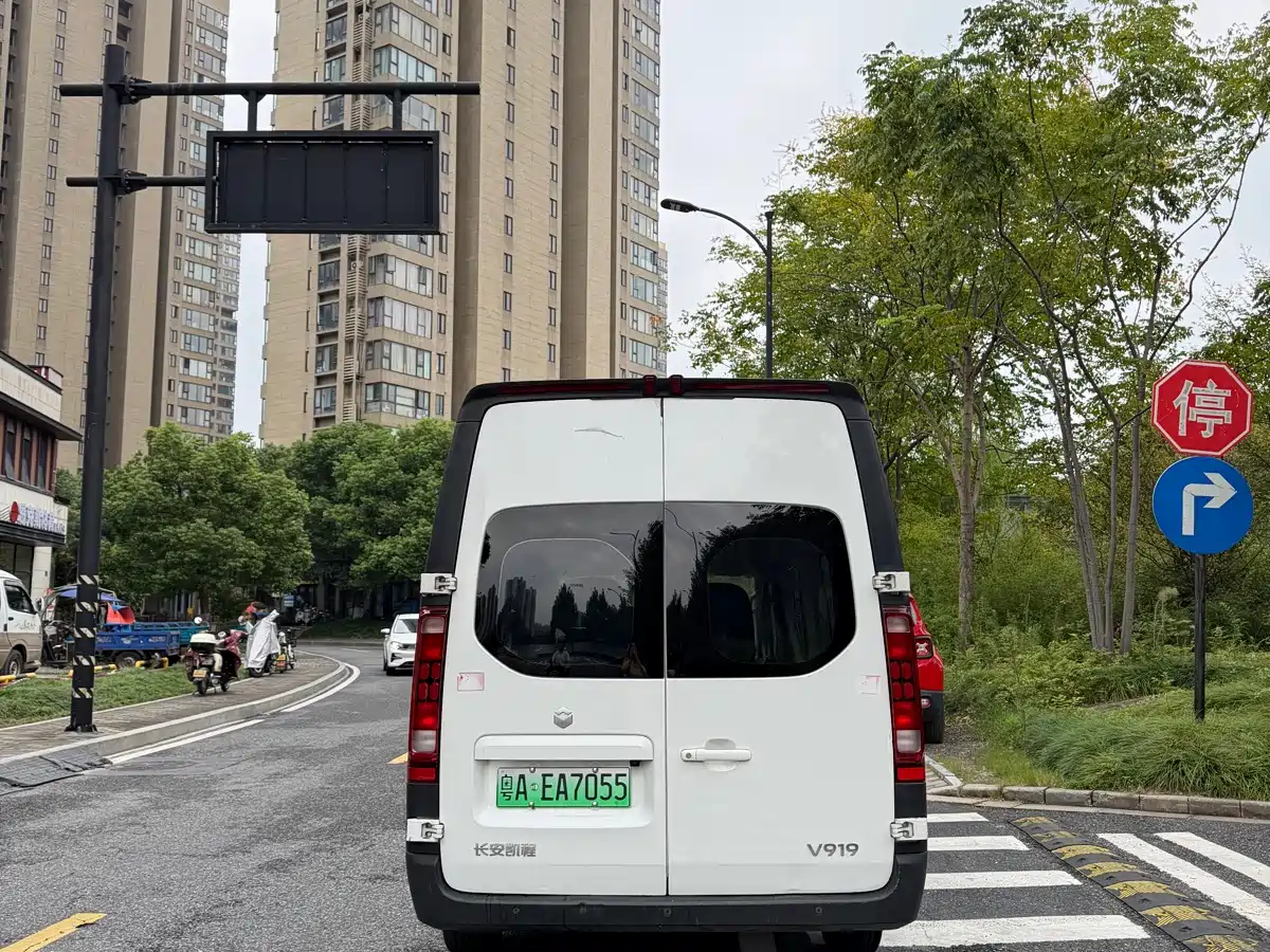 Changan Kaicheng V919 2025 2025 Express Cabin CATL 88kWh Long Wheelbase High Roof Smart 6-seater