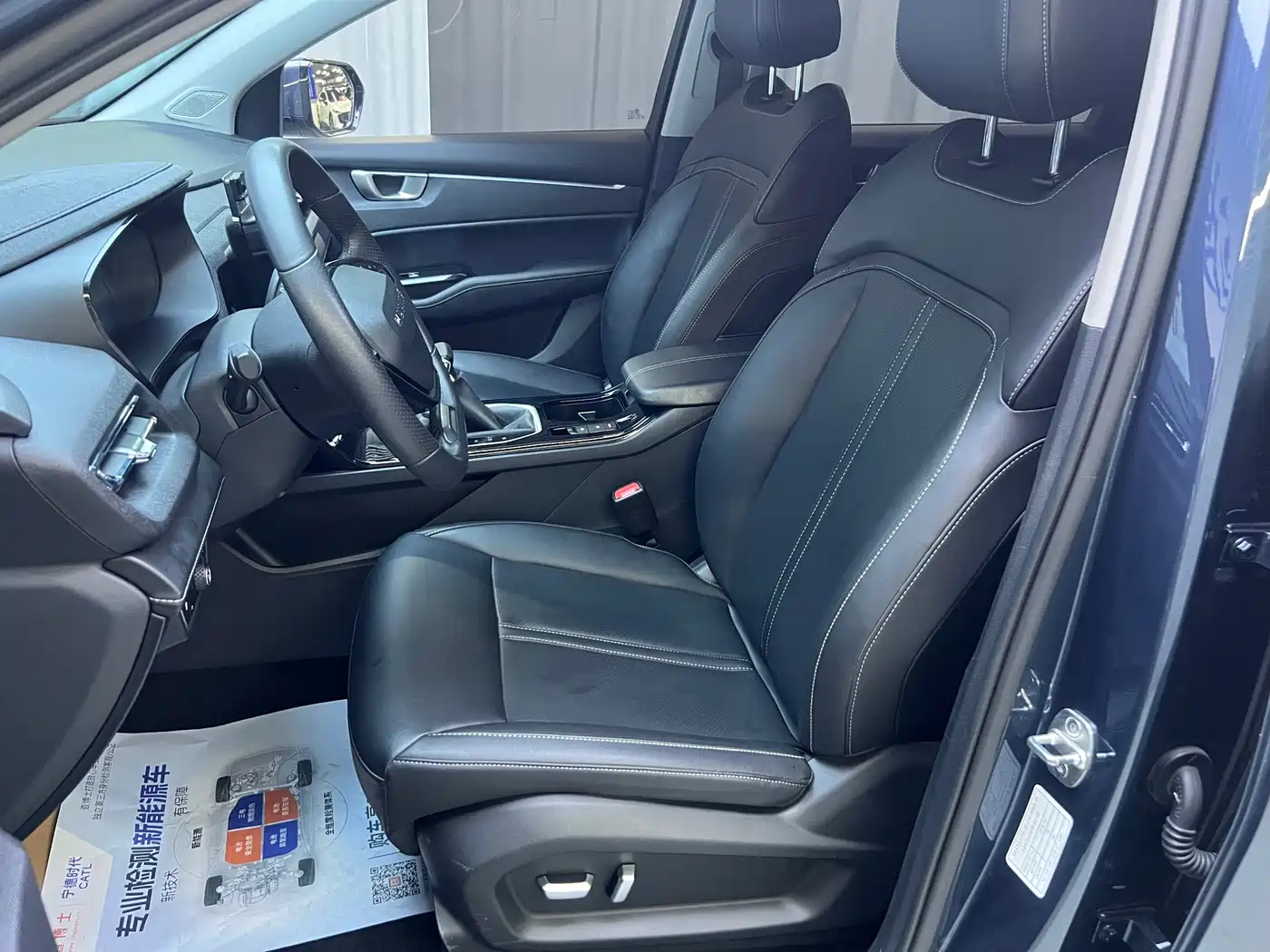 Wuling Motors Wuling Victory 2023 2023 280T CVT Excellence Model