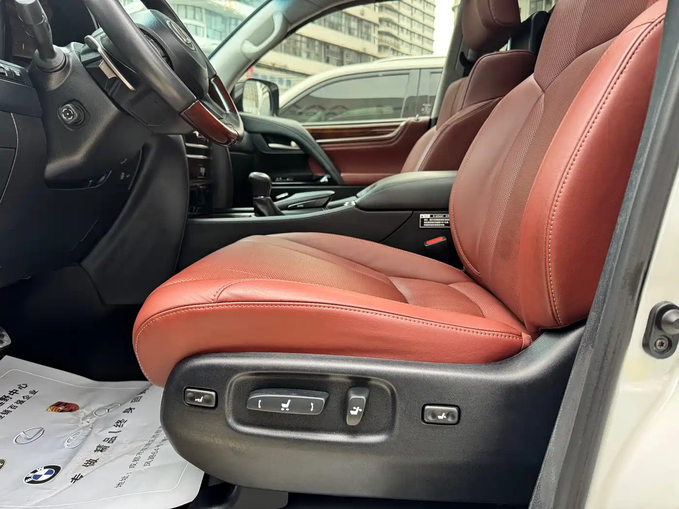 Lexus LX 2019 570 Prestige Luxury Edition фото 18