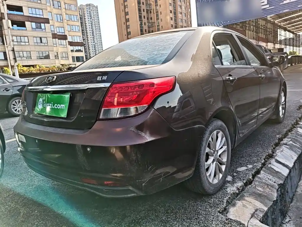 Geely Vision 2016 2015 1.5L Manual Elite