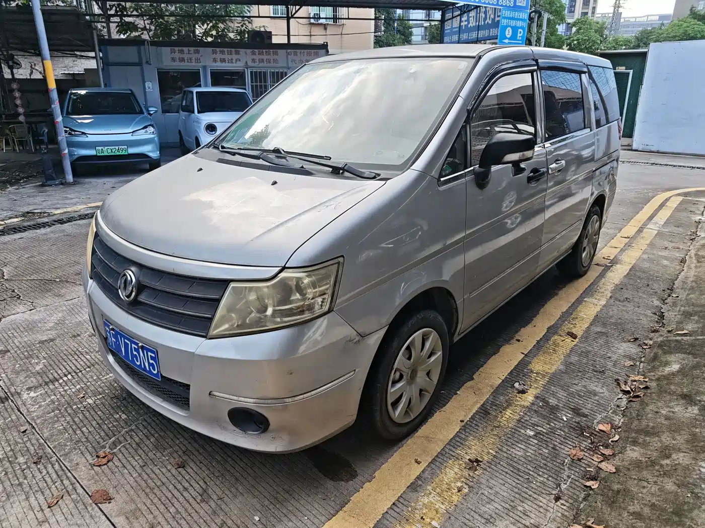 Dongfeng ZNA Shuaike 2014 2014 1.5L Manual Standard 7-seater China IV