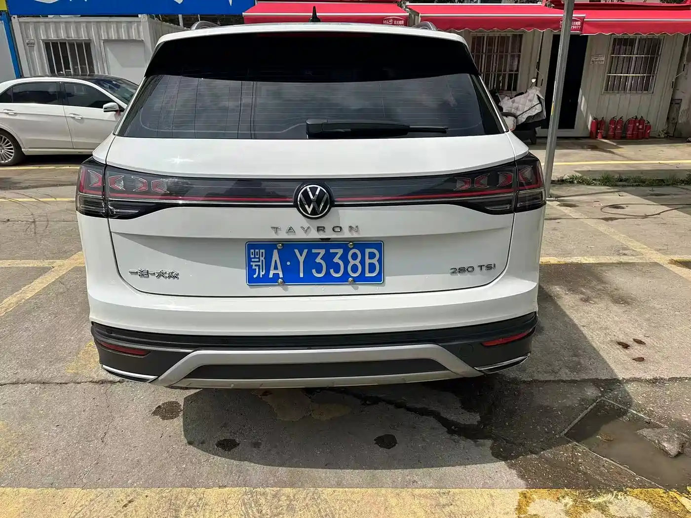 VOLKSWAGEN TANYUE