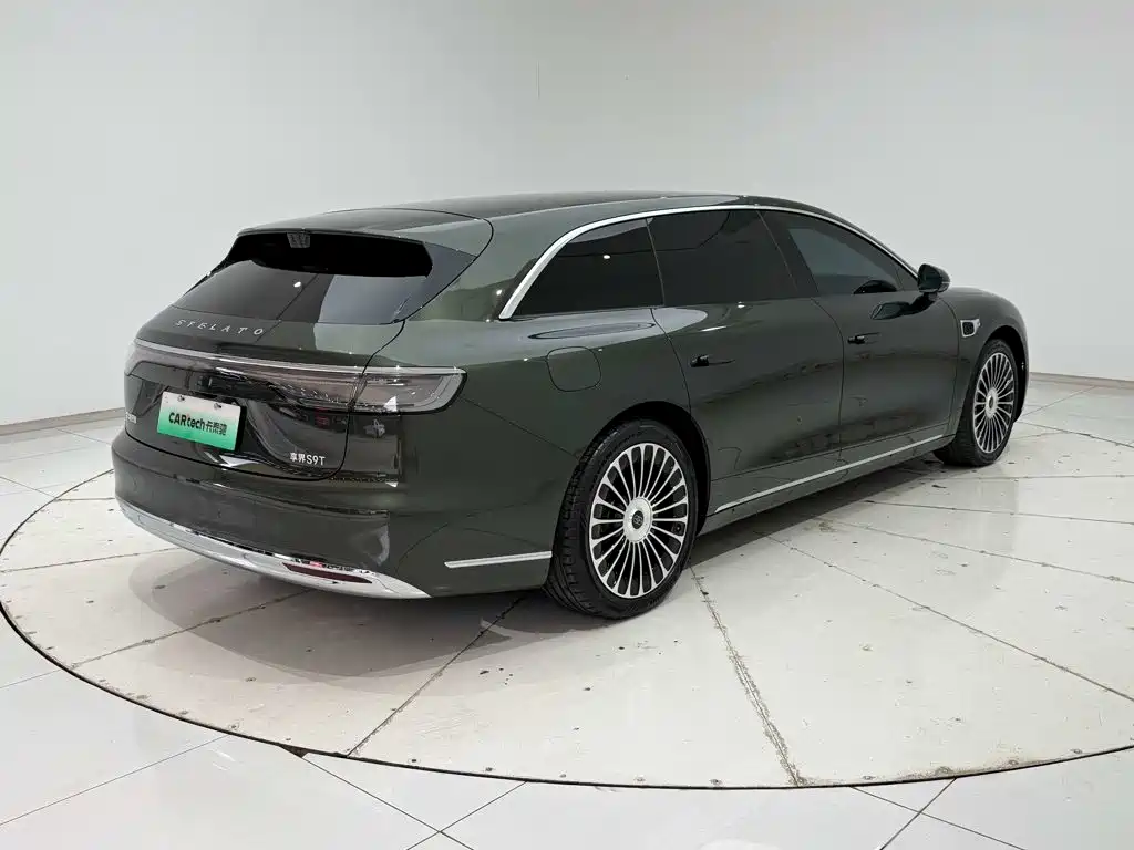 Xiangjie Enjoy World S9T 2026 2025 Model Extended Range Version 53.4kWh