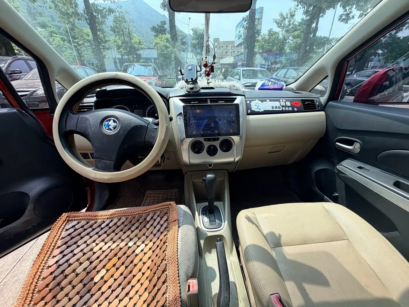Venucia R50 2013 2013 1.6L Automatic Luxury Edition