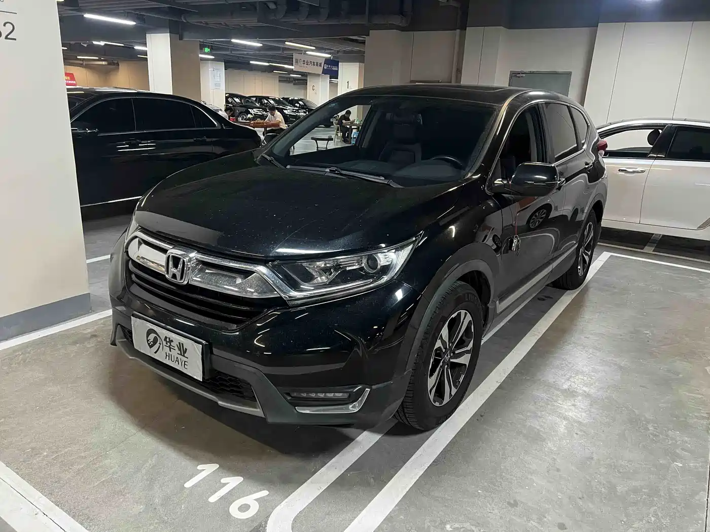 Honda CR-V 2019 Shining Edition Plus 240TURBO CVT 2WD Trend (China VI)