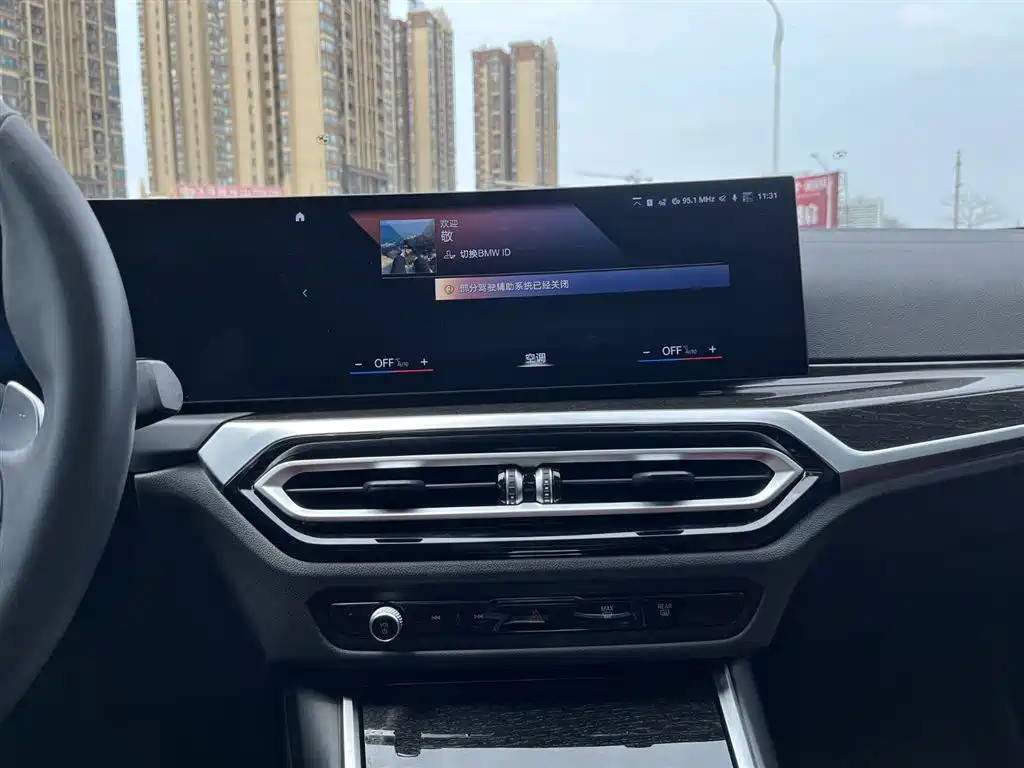 BMW 3 Series 2023 325Li M Sport Package фото 18