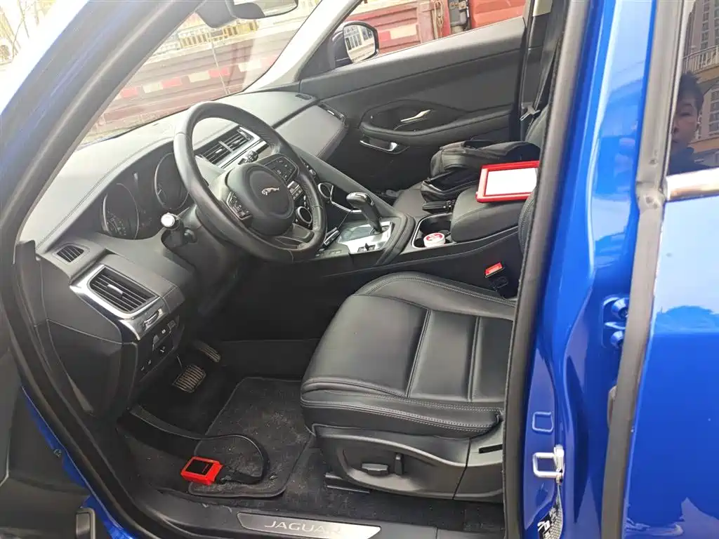 JAGUAR E-PACE