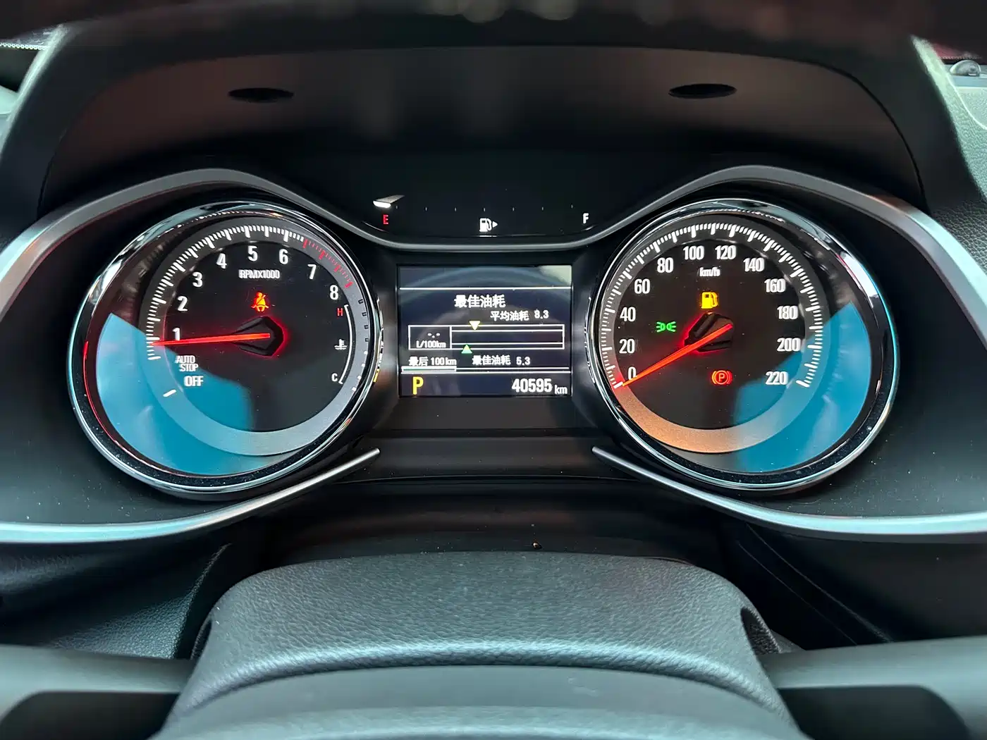 Chevrolet Volando 2020 Mild Hybrid 530T Automatic Sport Edition (5+2 seater) фото 13