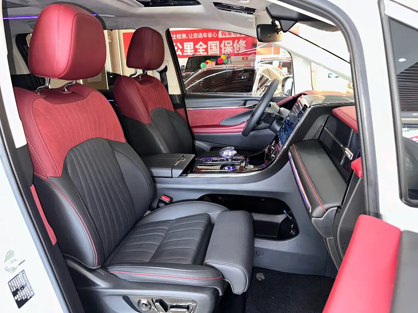 GAC Trumpchi Trumpchi E9 2025 2025 Model E9 Super Fast Charging Champion