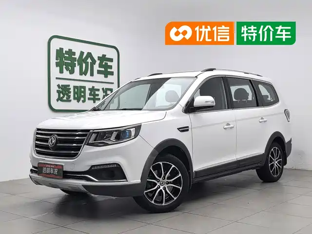  Dongfeng Fengxing Fengxing SX6 2016 1.6L CVT Luxury
