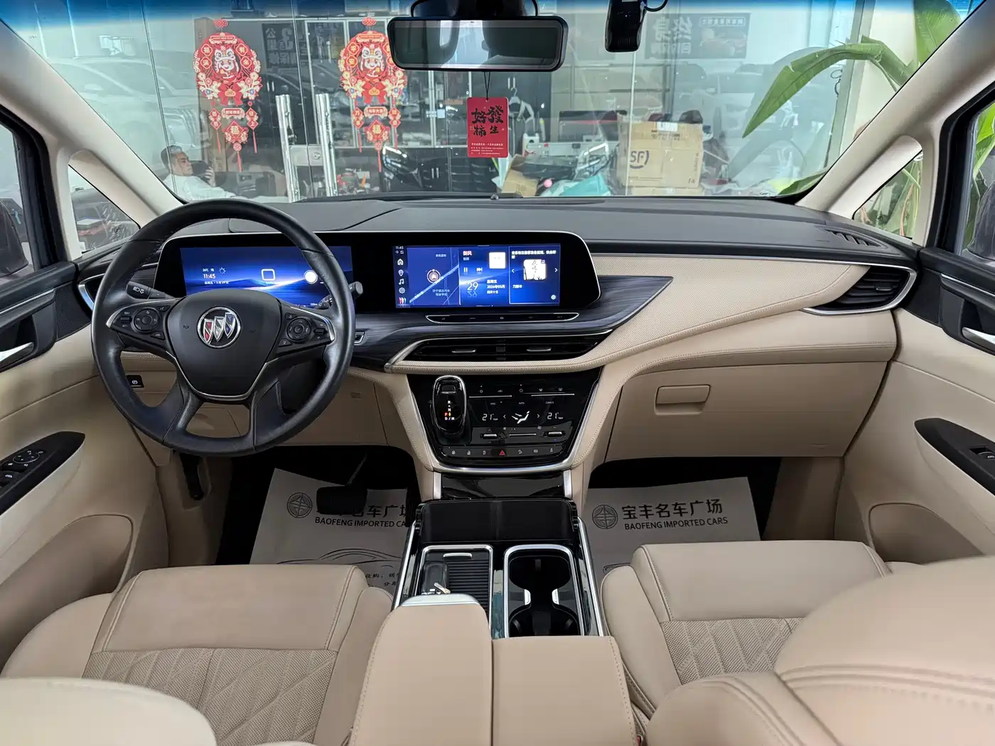 Buick GL8 2023 ES Landmaster Luxury фото 9