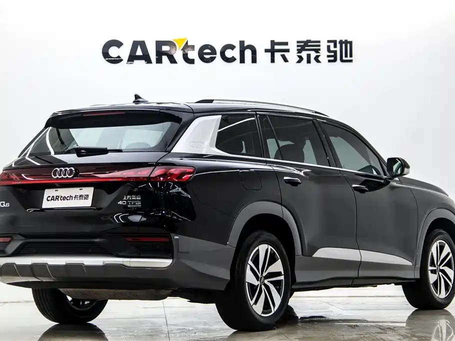 Audi Q6 2024 2024 40 TFSI quattro Cloud View Yulin Package 7-seater