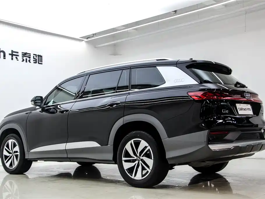 Audi Q6 2024 2024 40 TFSI quattro Cloud View Yulin Package 7-seater